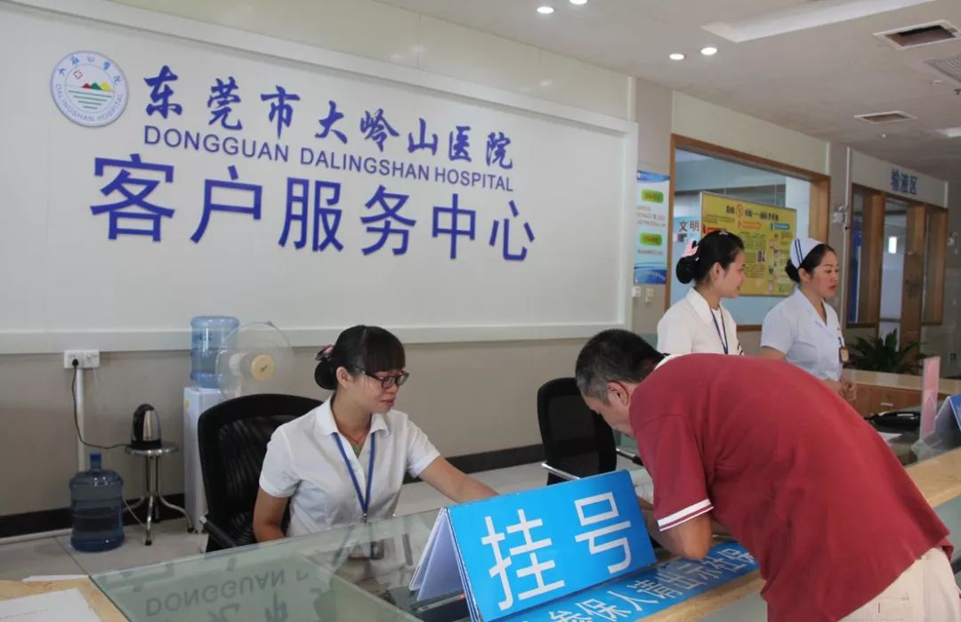 沛县2026年最新24小时高价回收医保东莞渠道分享(最方便真实的沛县广州高价回收医保卡联系方式方法)